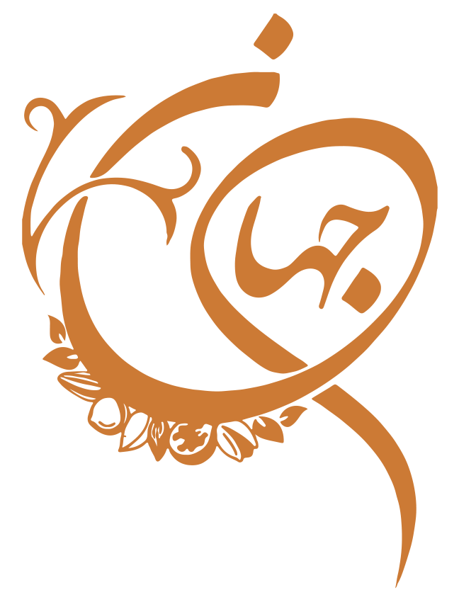 Jahan Logo